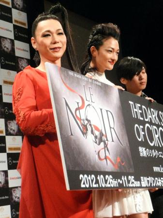 二股騒動の話で盛り上がったミッツ・マングローブ（左）と冨永愛