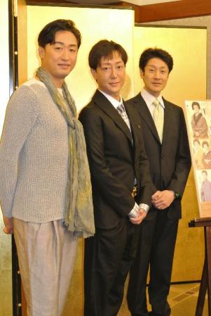 新派名作撰の制作発表に登場した（左から）市川月乃助、市川春猿、市川笑三郎