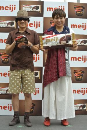 右ひざの手術を受けていたことを明かした南海キャンディーズ・しずちゃん