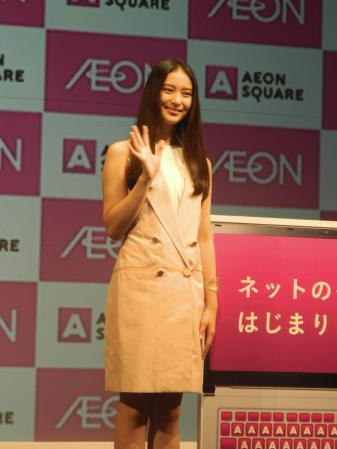 　「イオンスクエア」発表会に登場した武井咲