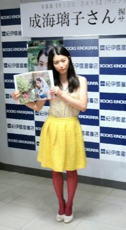 お気に入りショットを披露する成海璃子