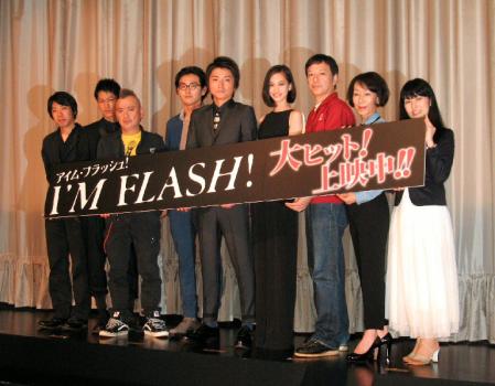 舞台あいさつした（左から）豊田利晃監督、永山絢斗、仲野茂、松田龍平、藤原竜也、水原希子、板尾創路、大楠道代、原田麻由