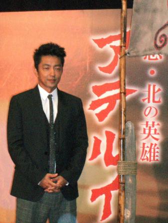 ＮＨＫ大型時代劇に主演する大沢たかお