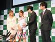 婚活サイトのイベントに出席した（左から）ｈｉｔｏｍｉ、丸山桂里奈、平成ノブシコブシの吉村崇、徳井健太