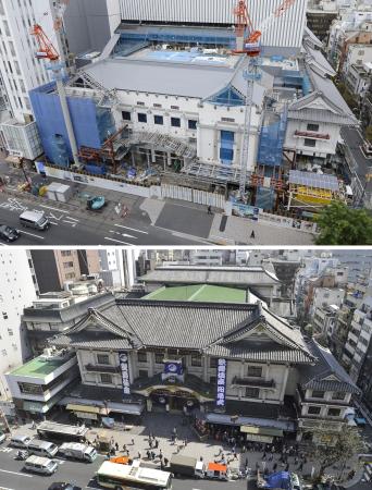 　建て替え工事が進められる歌舞伎座（上）。下は２０１０年４月の工事前の姿＝東京・銀座