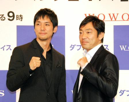 香港映画「インファナル・アフェア」のリメークドラマに主演する西島秀俊（左）と香川照之