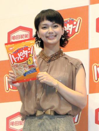 ハッピーターンの新ＣＭキャラクターを務める多部未華子