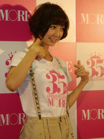 　「ＭＯＲＥ　ＨＡＰＰＹ　ＦＥＳ．２０１２」に出演した篠田麻里子＝東京・渋谷のヒカリエホール