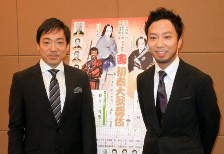 大阪での正月公演への意気込みを語った市川猿之助（右）と市川中車＝東京・渋谷区のセルリアンタワー