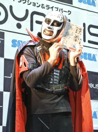 鉄拳 パラパラ漫画で 仕事めっちゃ増 芸能 デイリースポーツ Online