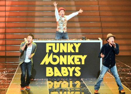 『サヨナラじゃない』を熱唱するＦＵＮＫＹ　ＭＯＮＫＥＹ　ＢＡＢＹＳ＝東京・渋谷区のＮＨＫ（撮影・会津智海）