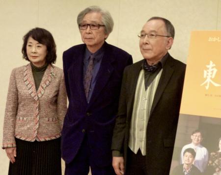 　映画「東京家族」のＰＲで広島を訪れた（左から）吉行和子、山田洋次監督、橋爪功