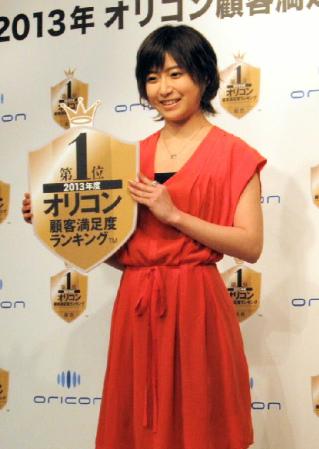 オリコン顧客満足度ランキング授章式に登場した女優の南沢奈央＝都内の明治記念館