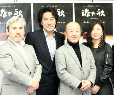 「魂の歌」の会見を行った（左から）岩代太郎氏、役所広司、池辺晋一郎氏、村治佳織