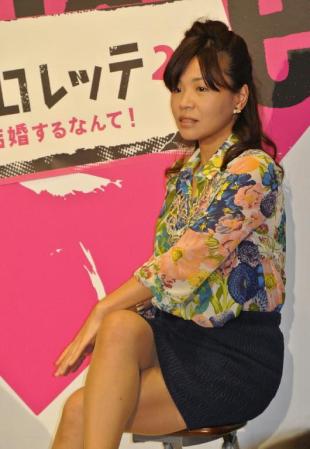 vs嵐パンちら投稿画像362枚