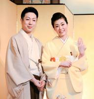 菊之助 結婚会見で父から秘密暴露 芸能 デイリースポーツオンライン