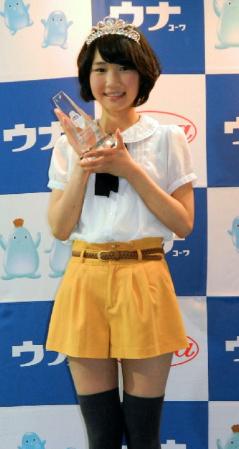 「ウナコーワ」新ＣＭ出演が決まった筑井美佑輝＝千葉・千葉市の幕張メッセ