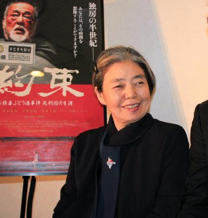 出演映画「約束」の舞台あいさつを行った樹木希林＝大阪市内