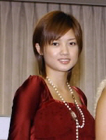 入籍を発表した元美勇伝の三好絵梨香