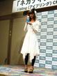 美容洗顔ブラシの発表会で初女装姿を披露した栗原類＝東京・品川プリンスホテル
