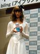美容洗顔ブラシの発表会で初女装姿を披露した栗原類＝東京・品川プリンスホテル