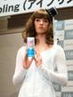 美容洗顔ブラシの発表会で初の女装姿を披露した栗原類＝東京・品川プリンスホテル