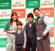 約２カ月ぶりに勢ぞろいした健介ファミリー、（左から）北斗晶、佐々木誠之介くん、佐々木健之介くん、佐々木健介＝東京・目黒区の恵比寿ガーデンホール