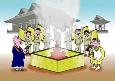 　畳の日を前に日本初のたたみ供養が行われる