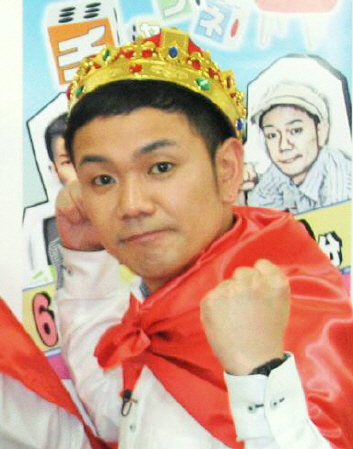 結婚を発表した我が家の谷田部俊