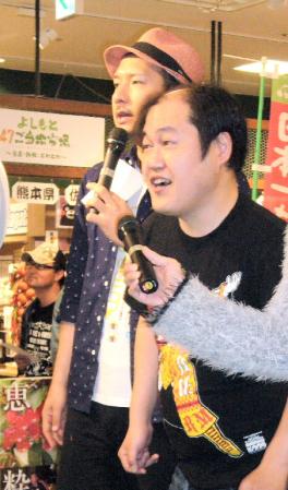 ボケを期待する周囲の声にも耳を傾けず？真剣に種飛ばしに挑んだ三浦マイルド＝大阪市内