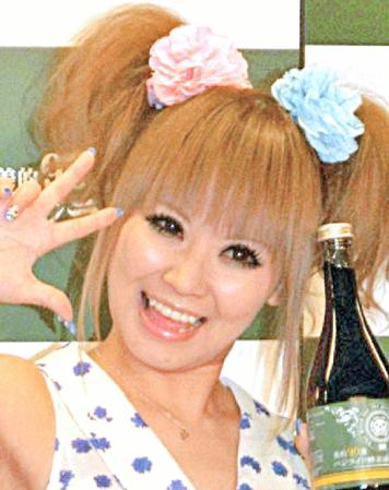 資格を取得した浜田ブリトニー