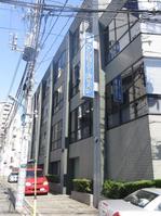 　相澤秀禎氏が設立したサンミュージックプロダクション＝東京都新宿区