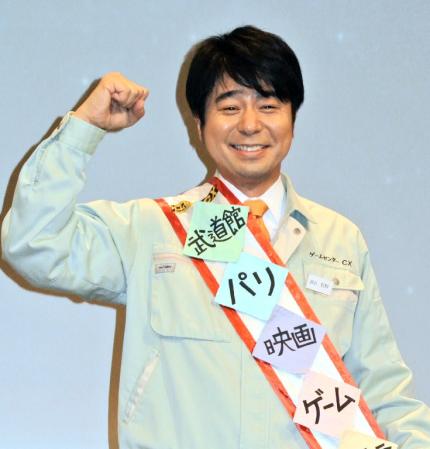 番組１０周年記念プロジェクトを発表した有野晋哉＝東京・フジテレビ