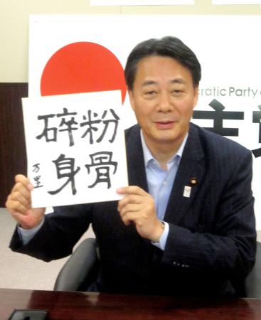 　スポーツ氏の共同インタビューに応じた主党・海江田代表