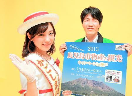 かごしま親善大使の安田さん＝神戸新聞本社（撮影・神子素慎一）