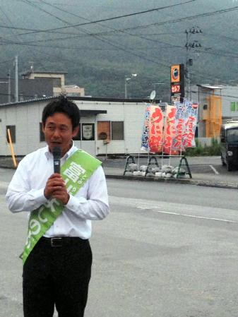 岩手県大船渡市で第一声をあげた富山よしのぶ氏
