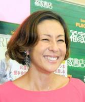 毒舌を反省したＲＩＫＡＣＯ