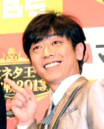 好みの女性のタイプをばらされたフットボールアワーの後藤輝基