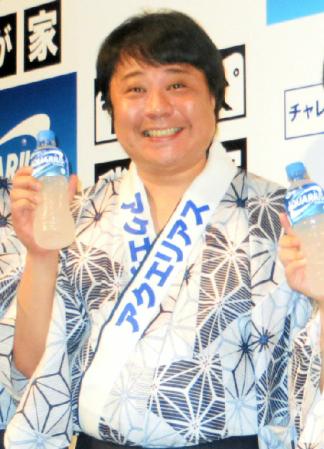 交際女性と破局した杉山裕之＝東京・表参道