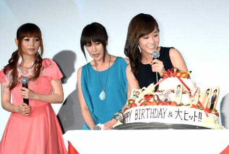 前田敦子誕生日サプライズ祝福に喜ぶ 芸能 デイリースポーツ Online