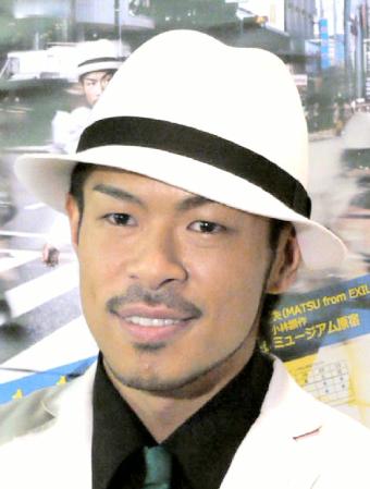 　一般女性との婚約を発表したＥＸＩＬＥ・ＭＡＴＳＵ