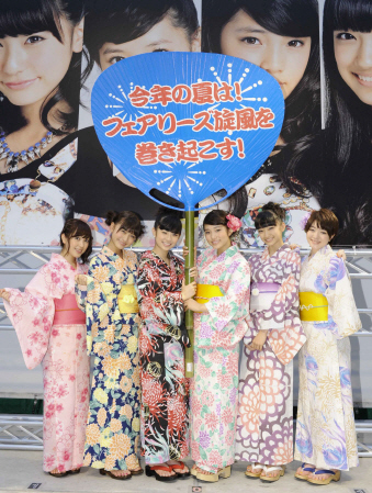 　フェアリーズの（左から）井上理香子、林田真尋、伊藤萌々香、藤田みりあ、下村実生、野元空