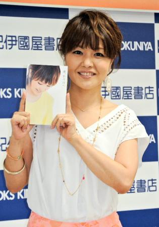 結婚できないと言われることに「傷ついていた」と明かした中澤裕子