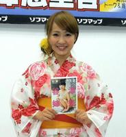 フラれてばかり、と告白した谷澤恵里香