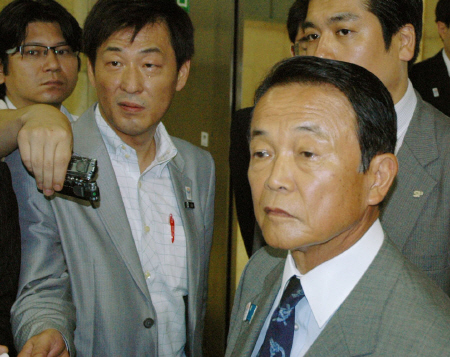 　ナチス発言を撤回するコメントを発表した麻生財務相＝財務省