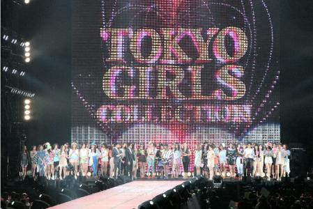 赤西の楽曲が公式ソングに決定した「ＴＯＫＹＯ　ＧＩＲＬＳ　ＣＯＬＬＥＣＴＩＯＮ」