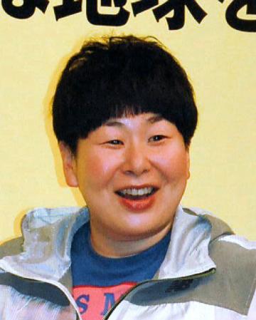 １６・７キロ減でチャリティマラソンをスタートした大島美幸