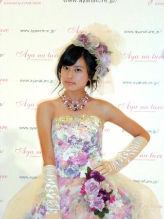 小島瑠璃子 新作ドレス着て感動 芸能 デイリースポーツ Online