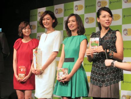 結婚願望をアピールした芹那と田丸麻紀、優木まおみ、吉岡美穂（左から）＝東京・恵比寿