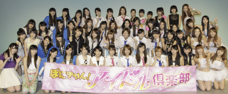 　ＡＫＢ４８の松井咲子（前列左端）がＭＣを務めたイベントに集結したベイビーレイズ、ウェザーガールズ、さんみゅ～、ｂｕｍｐ．ｙ、Ｊｕｉｃｅ＝Ｊｕｉｃｅ、アイドリング！！！